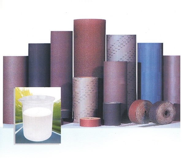 羧基丁苯膠乳對噴涂速凝涂料有什么影響？？？