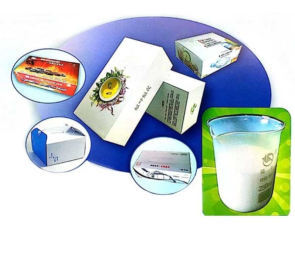 羧基丁苯乳膠白卡紙用--3068