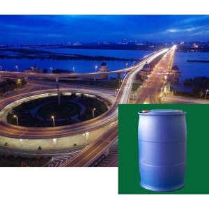 水泥專用羧基丁苯膠乳