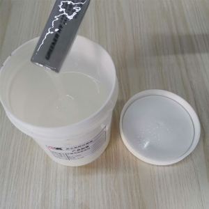 烘干液體可撕膜